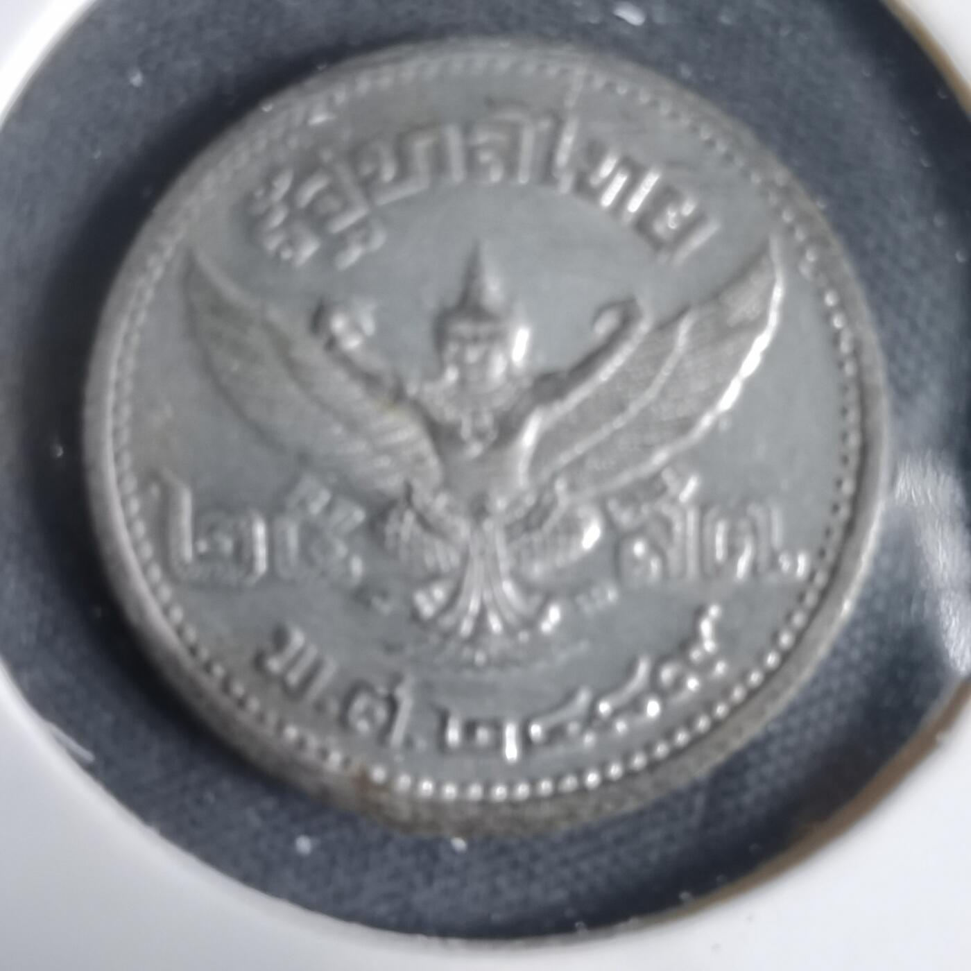 沼泽如烟--第1031场 泰国