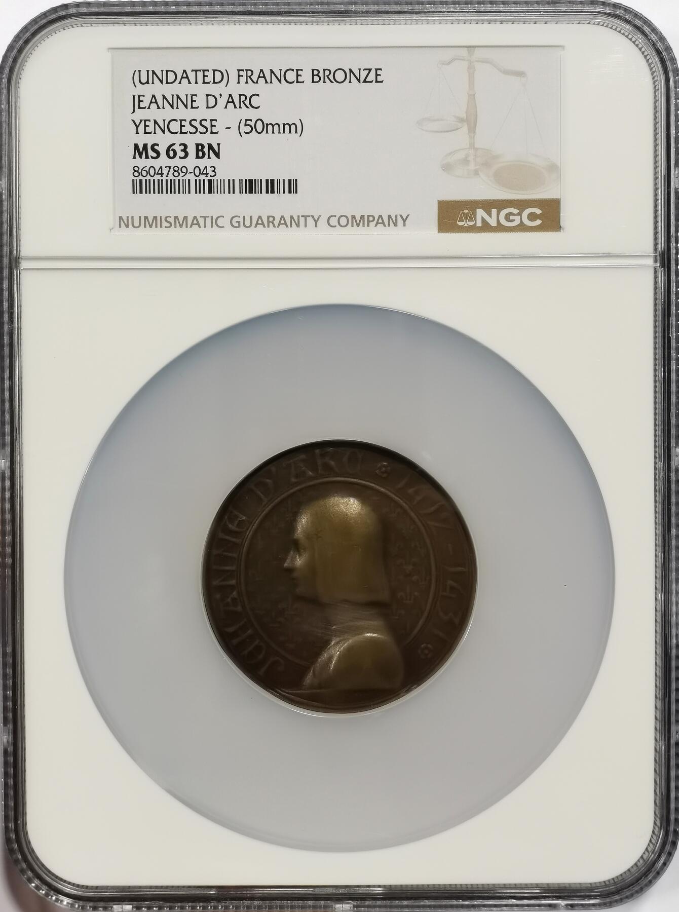 博洋堂“芳菲春韵”3月精品大拍专场暨第166期（全场包邮）