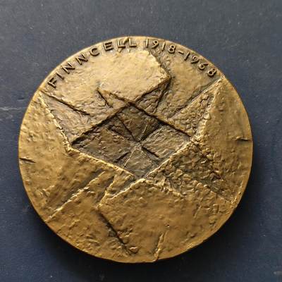 【全场包邮】纯粹捡漏拍515场 - 【铜章】芬兰纤维素公司成立50周年72毫米纪念大铜章（雕塑家艾莫·图基艾宁创作）