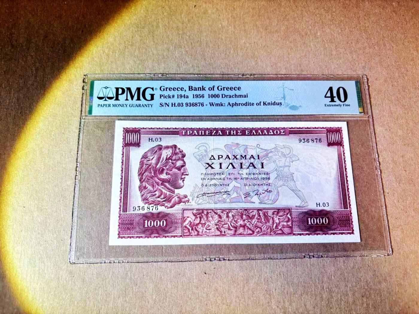 【Blue Auction】世界纸币精拍第799期——18级TOP拍卖/信誉/品质/专业/高效💫   希腊 1956年1000德拉科马  亚历山大大帝出征图 非常漂亮 PMG40 状态不错 低评