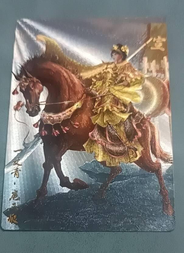 小林卡牌  不寄存 