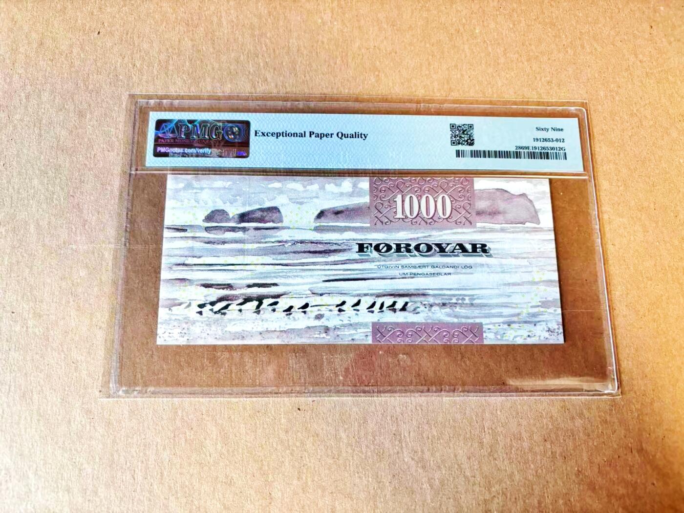 【Blue Auction】世界纸币精拍第799期——18级TOP拍卖/信誉/品质/专业/高效💫