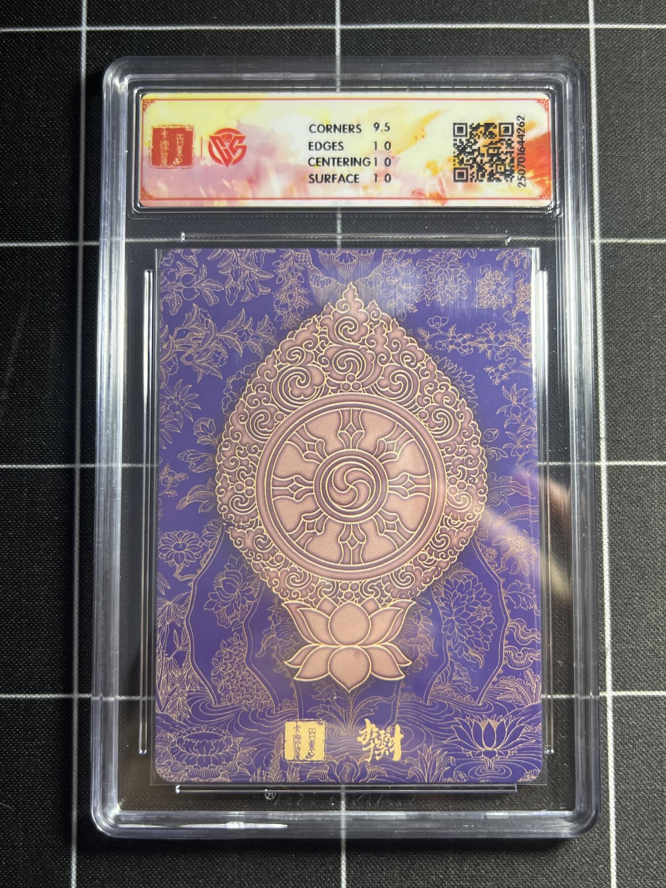 欢迎送拍、零成本上架，释放现金流，合理分配上拍卡品