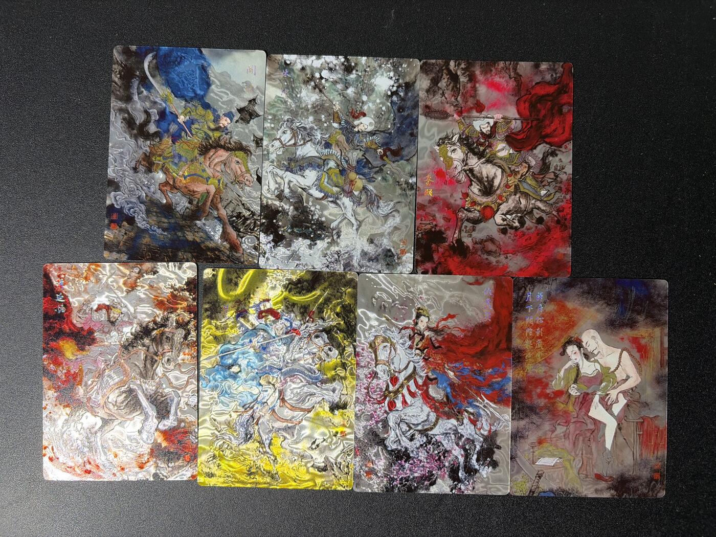 NO.28 好又多金牌大场，每周一站式配齐，方便凑单！（周6晚9点截拍，卖家送拍0抽成！） 【套卡】墨染水浒 莹彩意 五虎+仇琼英+潘巧云 光刻卡一套7张