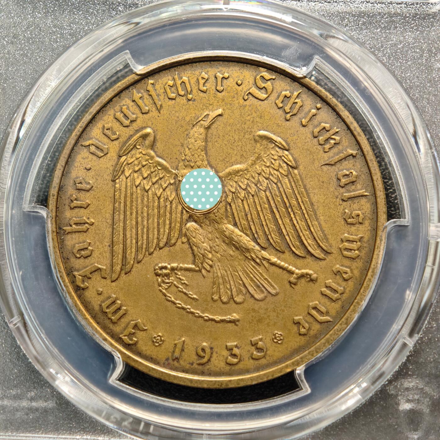 【德藏】世界币章拍卖第169期（拍品征集中~欢迎藏友联系）