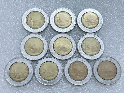 第一海外回流一元起拍收藏 散集专场  第306期 - 意大利500里拉双色币 10枚