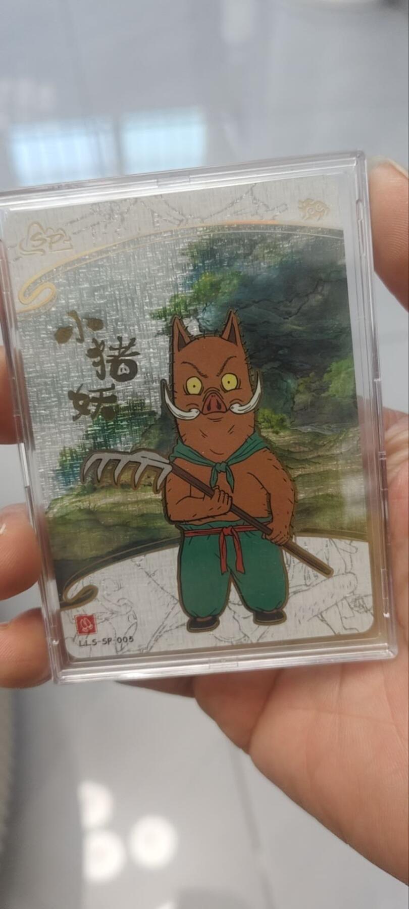 秋原瞳的小店第三十九期（老家的风，每次回去都能心灵得到治愈，吹起曾经童年那个最美好的回忆）