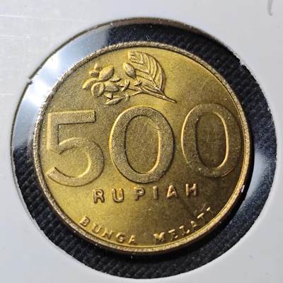 KK钱币收藏小铺  第409期 2月预留时间 周末发货 -  印度尼西亚500卢比铜币 好品
