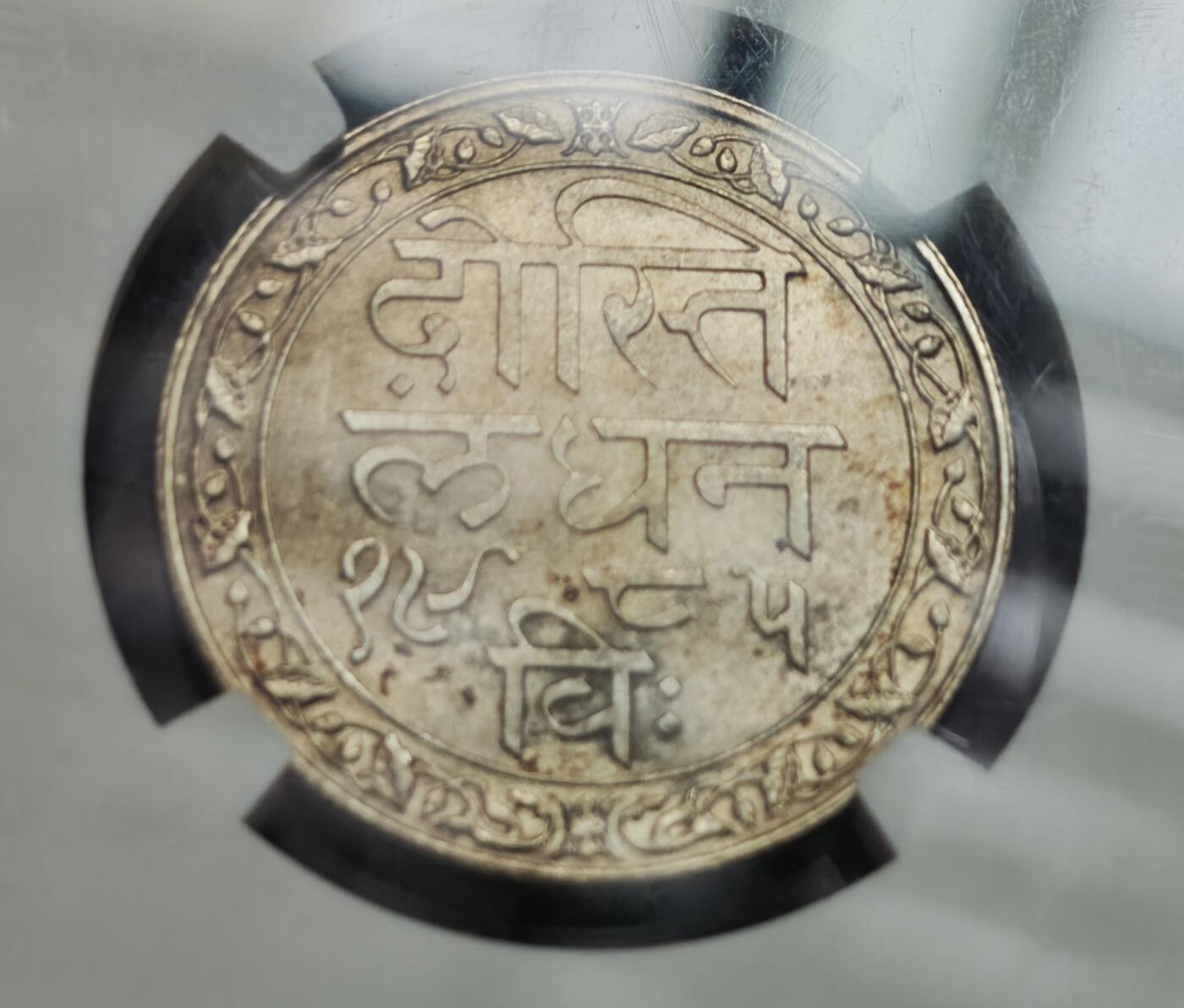 瓶子🏺第234期拍卖会