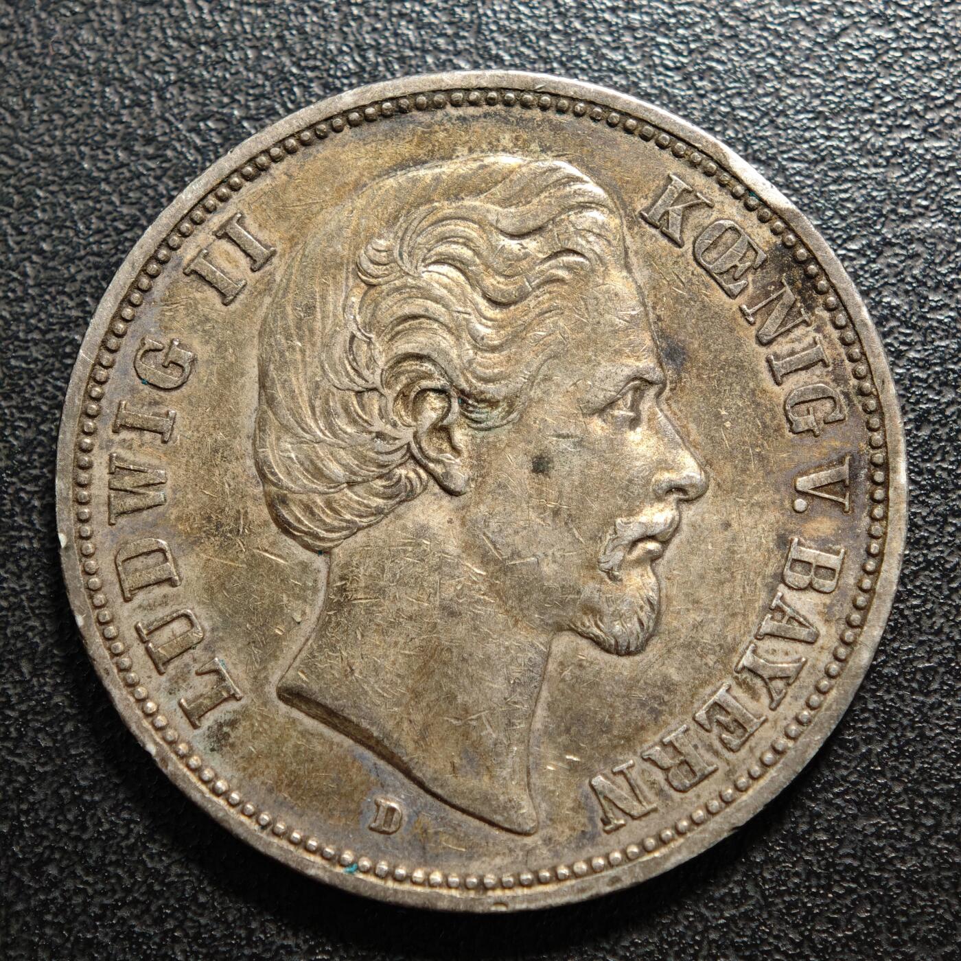 【德藏】世界币章拍卖第169期（拍品征集中~欢迎藏友联系） 1874年 德国巴伐利亚路德维希二世5马克大银币 直径约：38mm；重约：27.6g 原味酱彩包浆