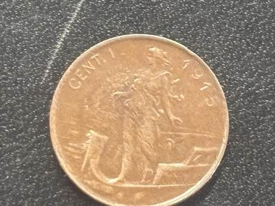 邮泉阁邮票限时拍卖第四十四场 （邮票在国外，请付邮费6元） - 意大利维克托·伊曼纽尔三世国王1915年1分