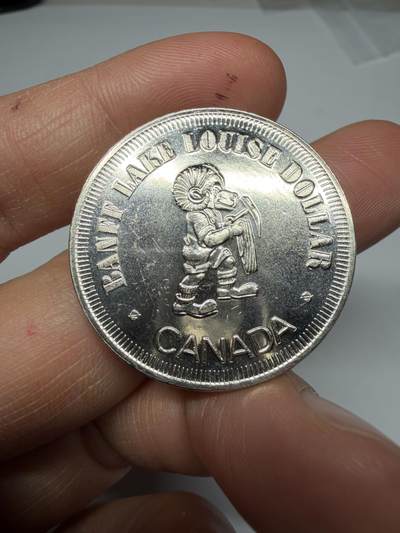 2026年集古藏今外币拍卖第三期-第9场—（总第319拍），可以寄存60天，满160元包邮。 - 加拿大班夫国家公园露易丝湖（Lake Louise）1982年版班夫元（Banff Dollar）旅游纪念代币，直径33毫米