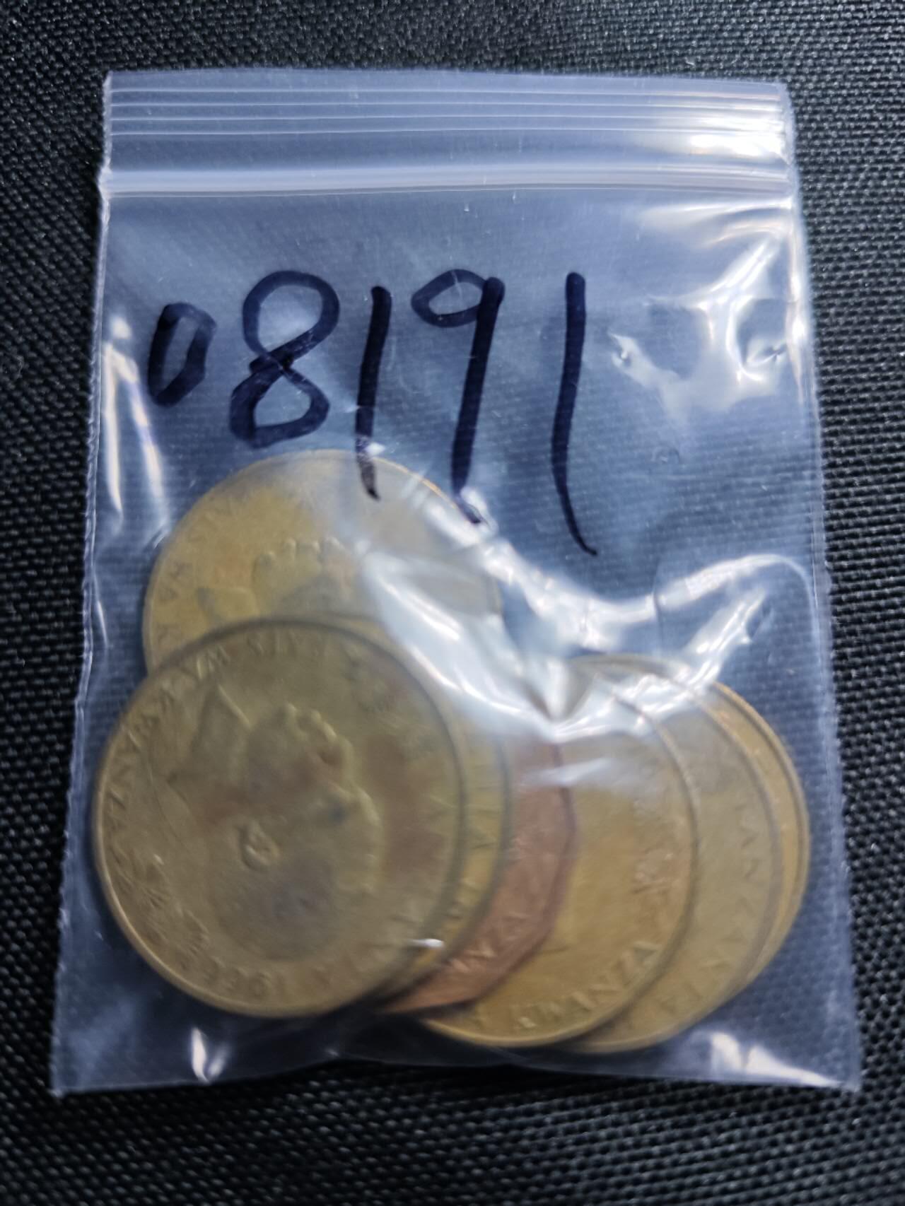 KK钱币收藏小铺  第408期 2月预留时间 周末发货  