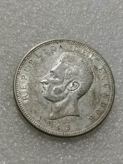 天下钱庄专场欢迎参拍 - 厄瓜多尔5苏克雷银币