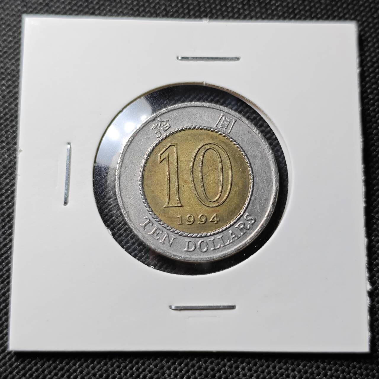 KK钱币收藏小铺  第408期 2月预留时间 周末发货  