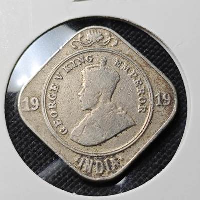 KK钱币收藏小铺  第408期 2月预留时间 周末发货 -  1919英属印度2安娜