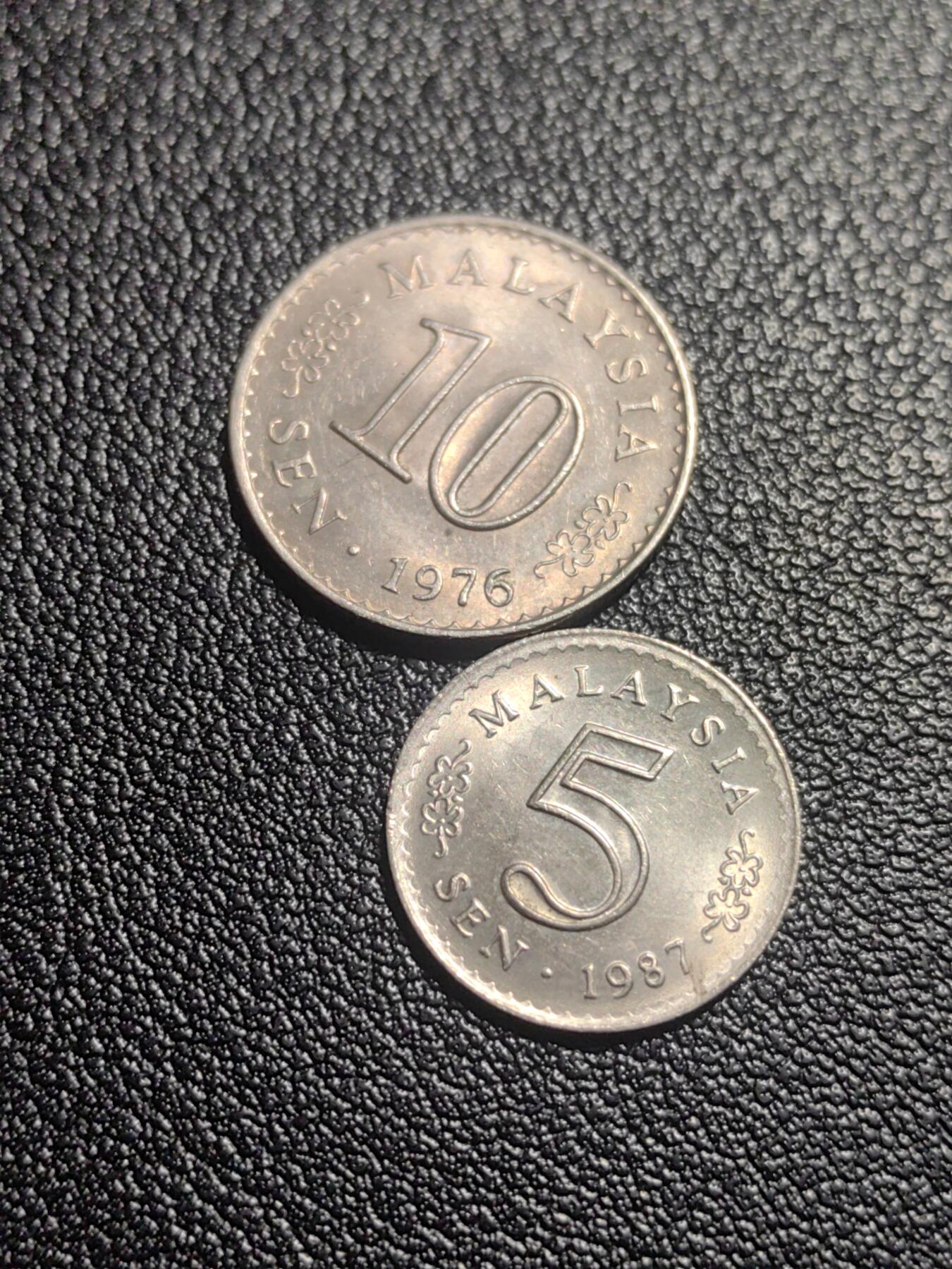 靖甫拍卖第七场 马来西亚两枚