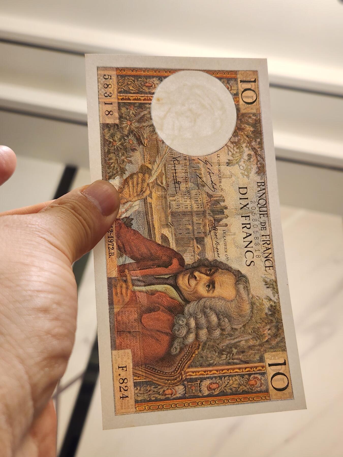 3月27号晚上8点 外国纸币自动截拍第46场 法国1972年10法郎 新品一点瑕疵