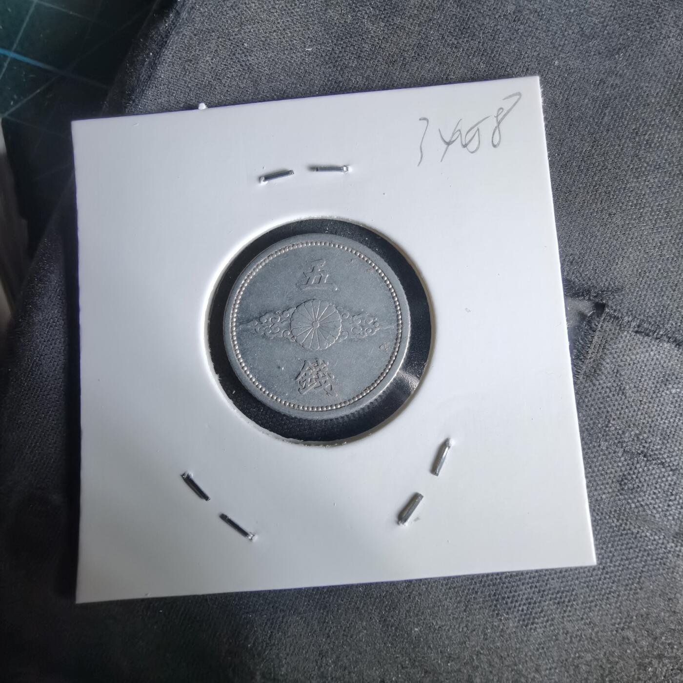 沼泽如烟--第1034场