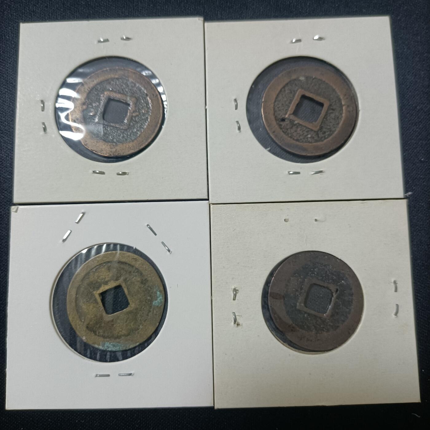 【游宝拍卖】丙午马年第15期 宽永 景盛