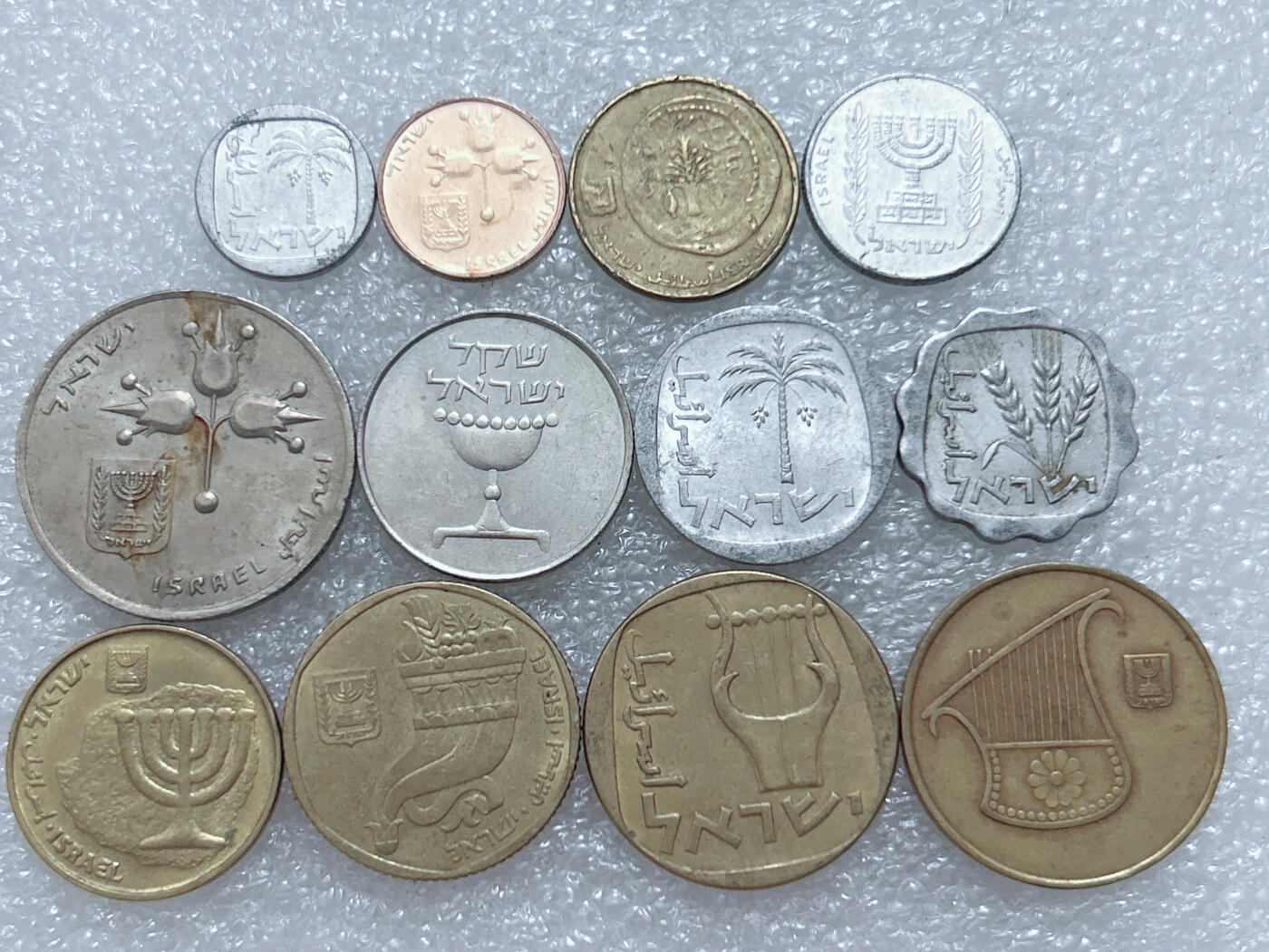 第一海外回流一元起拍收藏 散集专场  第306期 以色列不同面值硬币 12枚