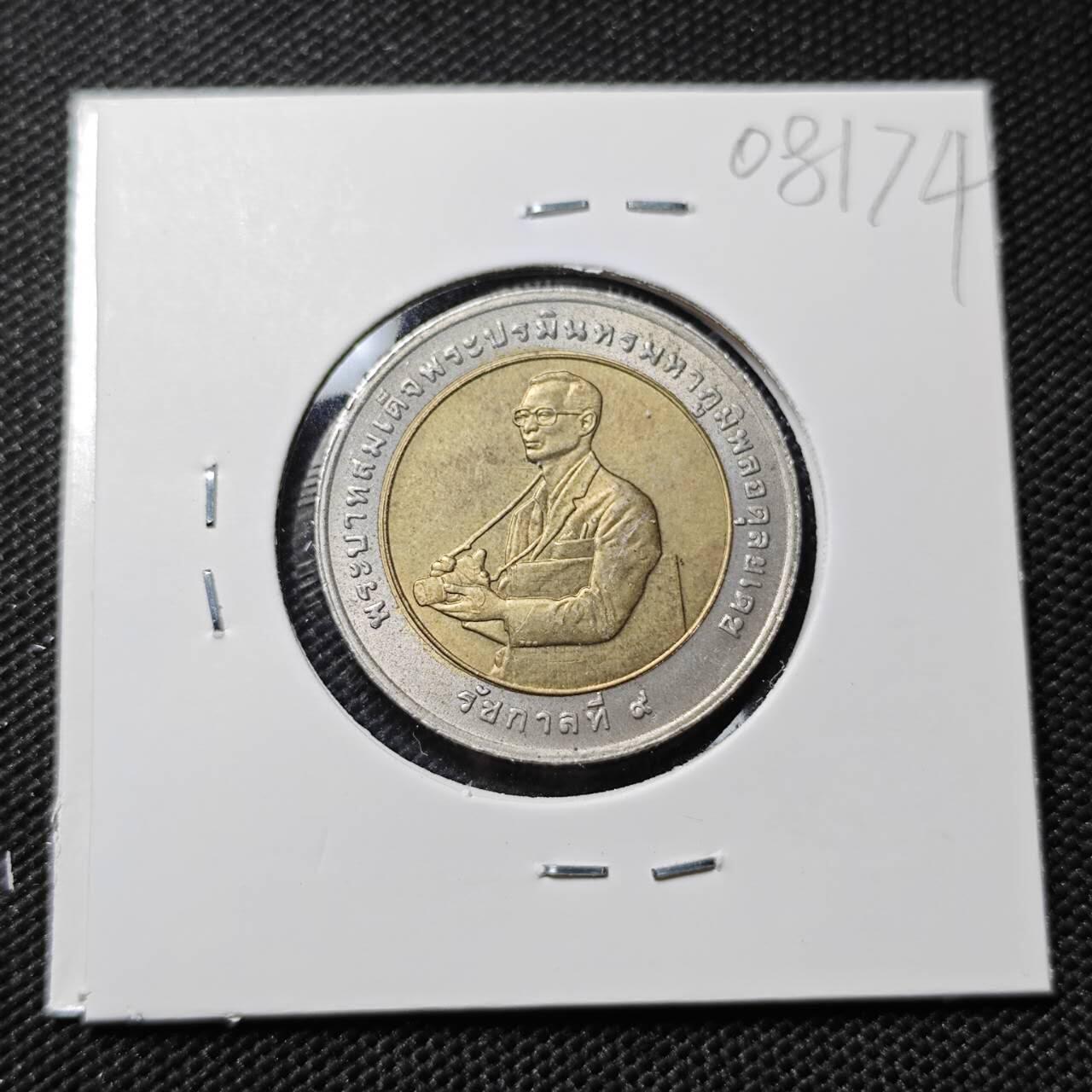 KK钱币收藏小铺  第408期 2月预留时间 周末发货  