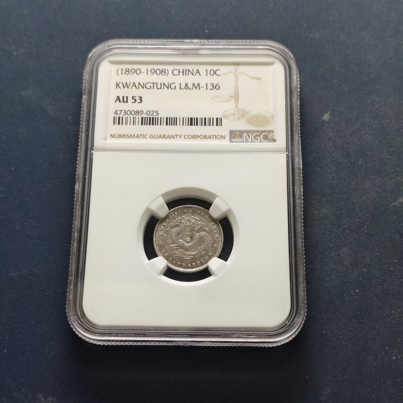 【全场包邮】纯粹捡漏拍515场