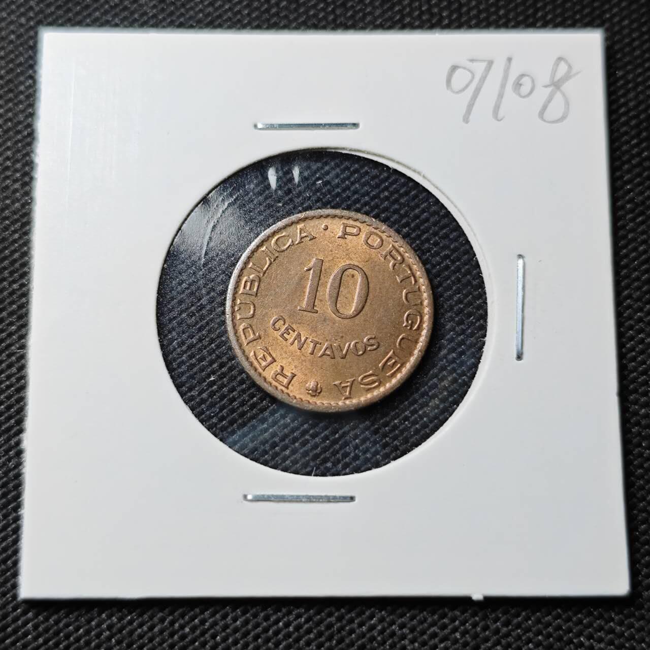 KK钱币收藏小铺  第407期 2月预留时间 周末发货