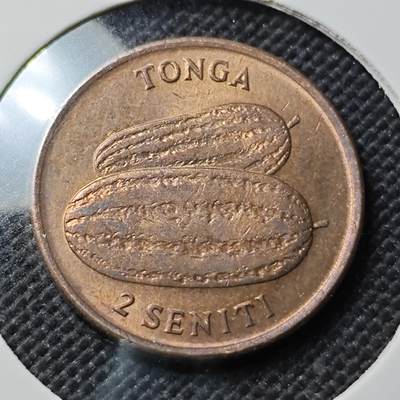 KK钱币收藏小铺  第408期 2月预留时间 周末发货 -  1975汤加2分纪念币