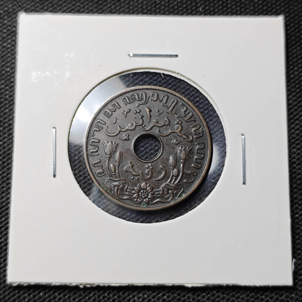 KK钱币收藏小铺  第407期 2月预留时间 周末发货