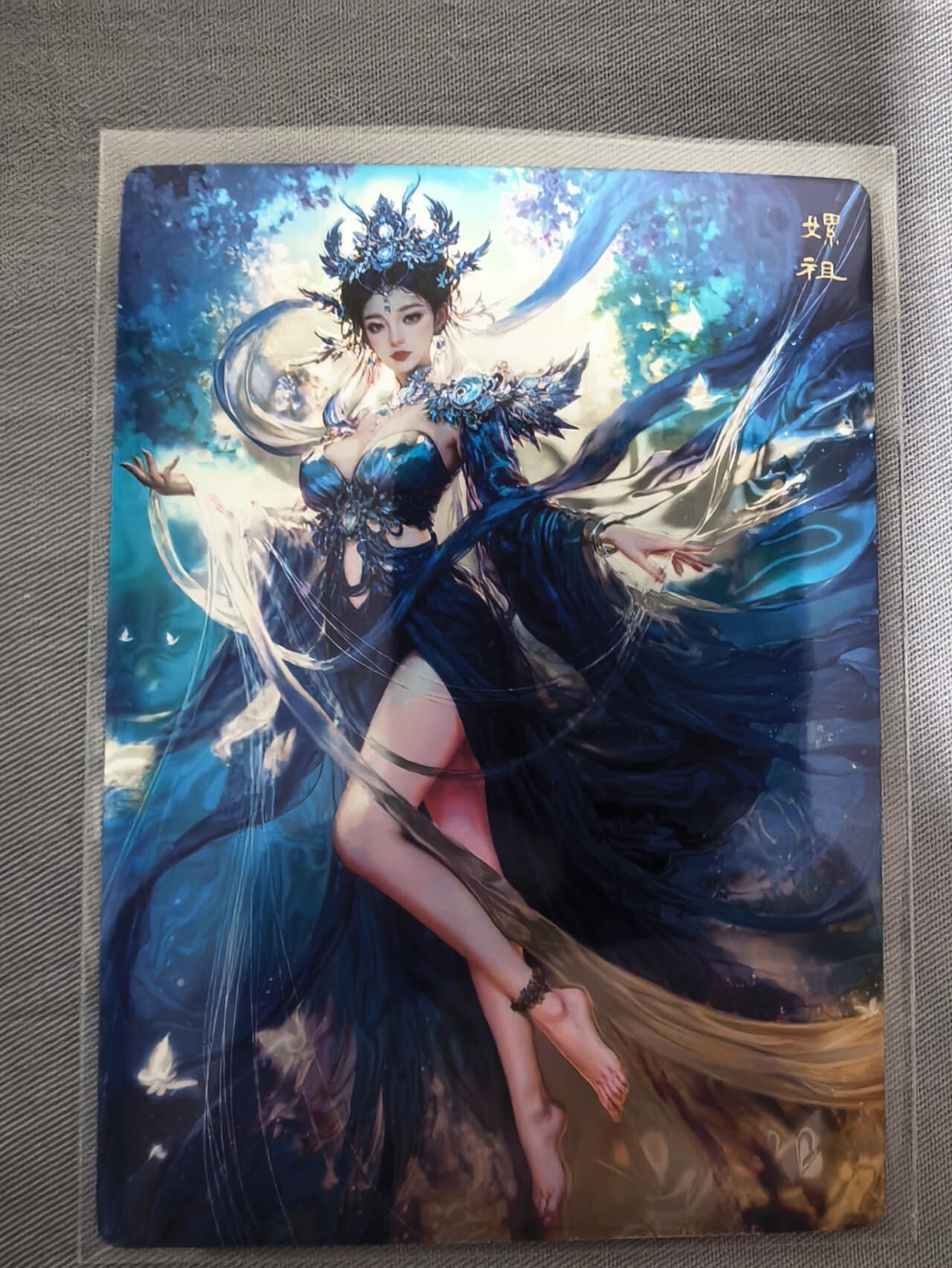 龙虎卡牌-八零场，奇点炸场！！（满200元包邮，无佣金，每周六结拍，欢迎送拍） 光刻卡 奇点 玄灵谱 宗rich - 嫘祖