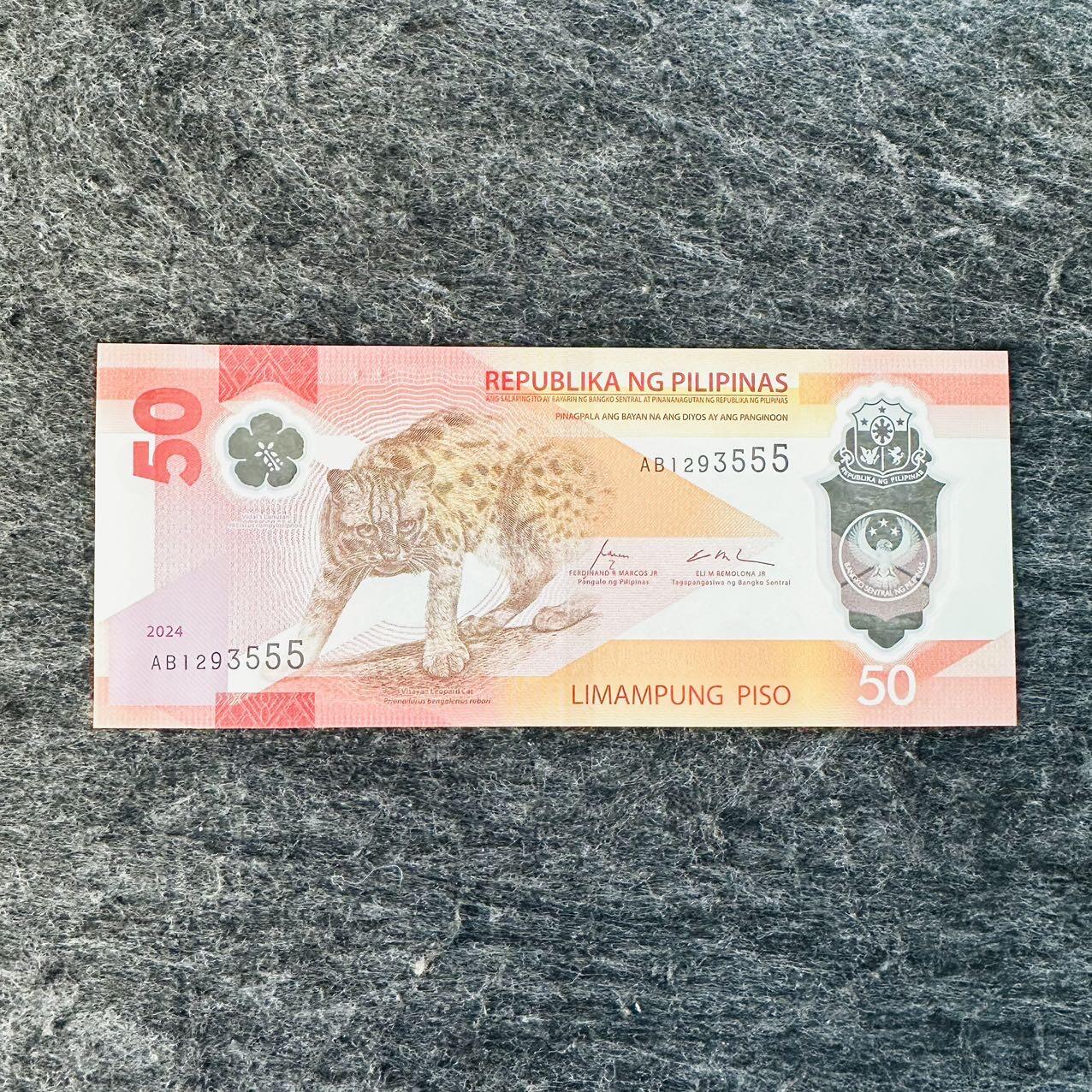 🇵🇭🇲🇺2609￥￥菲律宾2024年50比索，首发年份，2025年100和1000比索，新年份，毛里求斯2024年25卢比，新年份