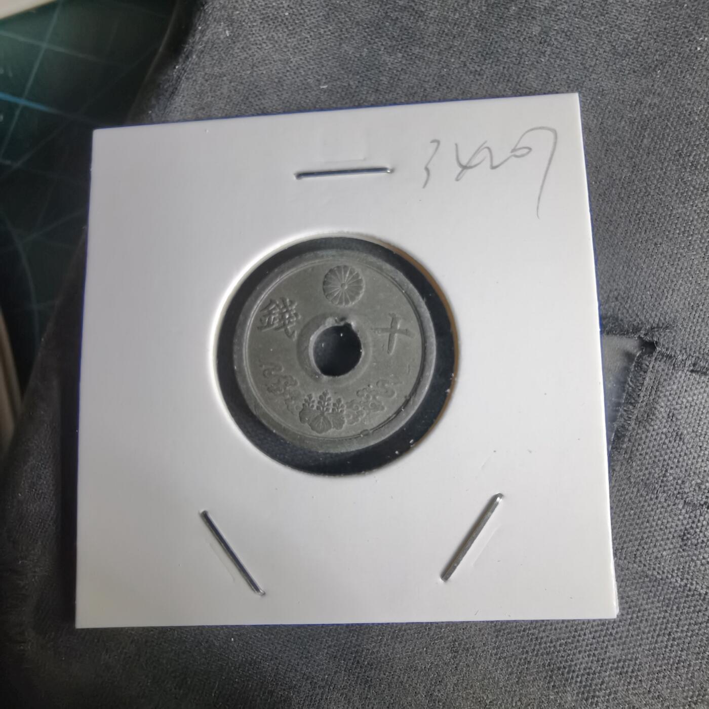 沼泽如烟--第1034场