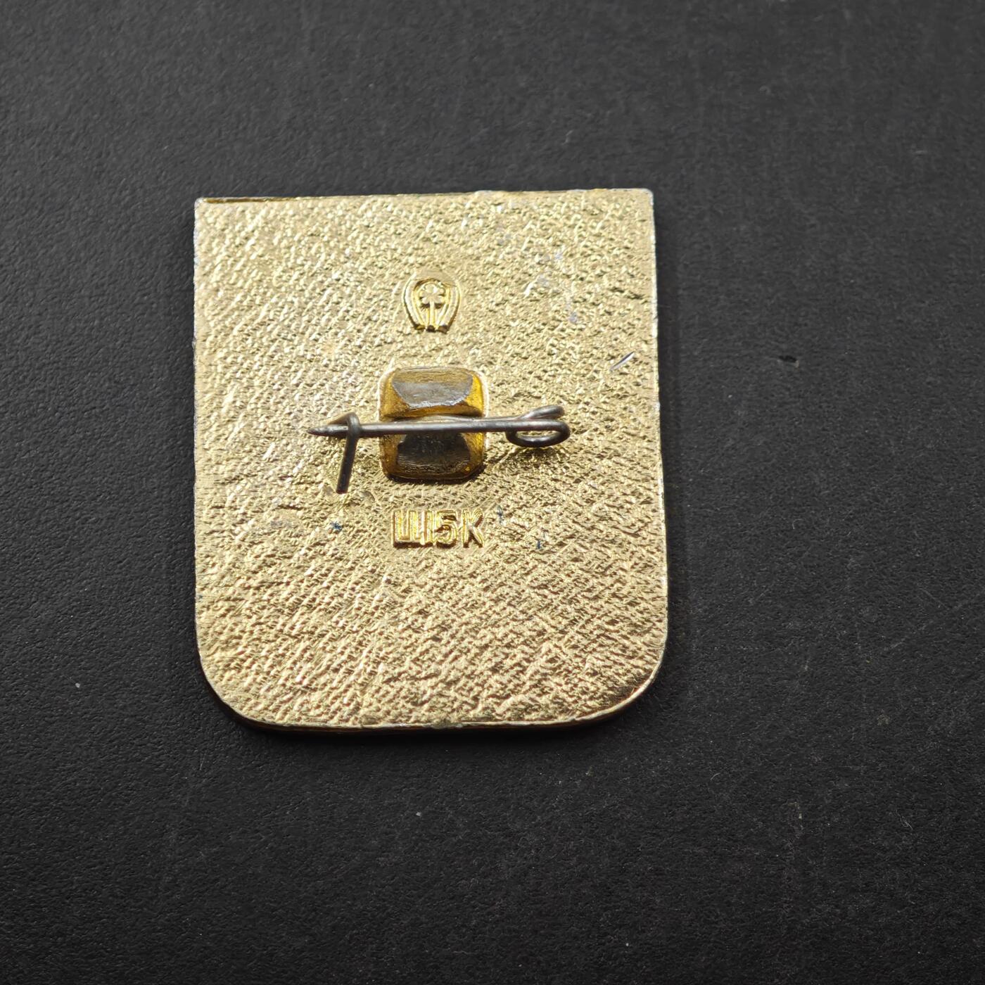 3月28日结束，精品成斌徽章钱币专场（明天继续更新） 苏联1974年第三届人民冬季运动会纪念章