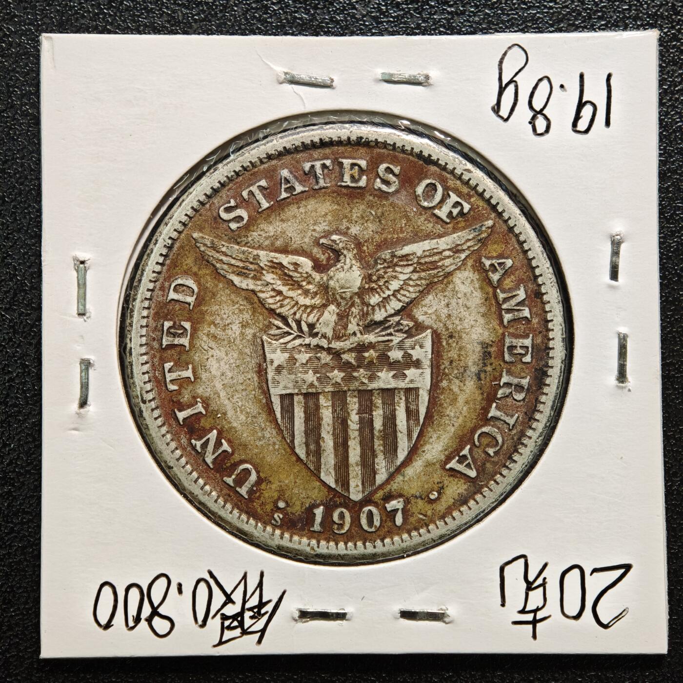 【德藏】世界币章拍卖第169期（拍品征集中~欢迎藏友联系）