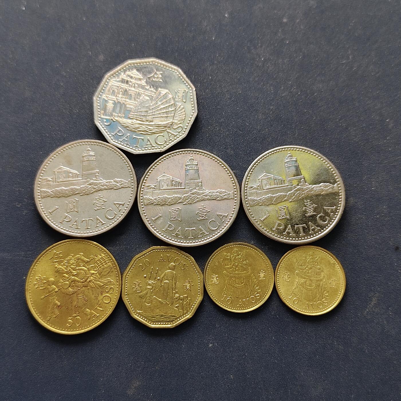 【全场包邮】纯粹捡漏拍514场 澳门1993-2010年民俗版散币8枚一组