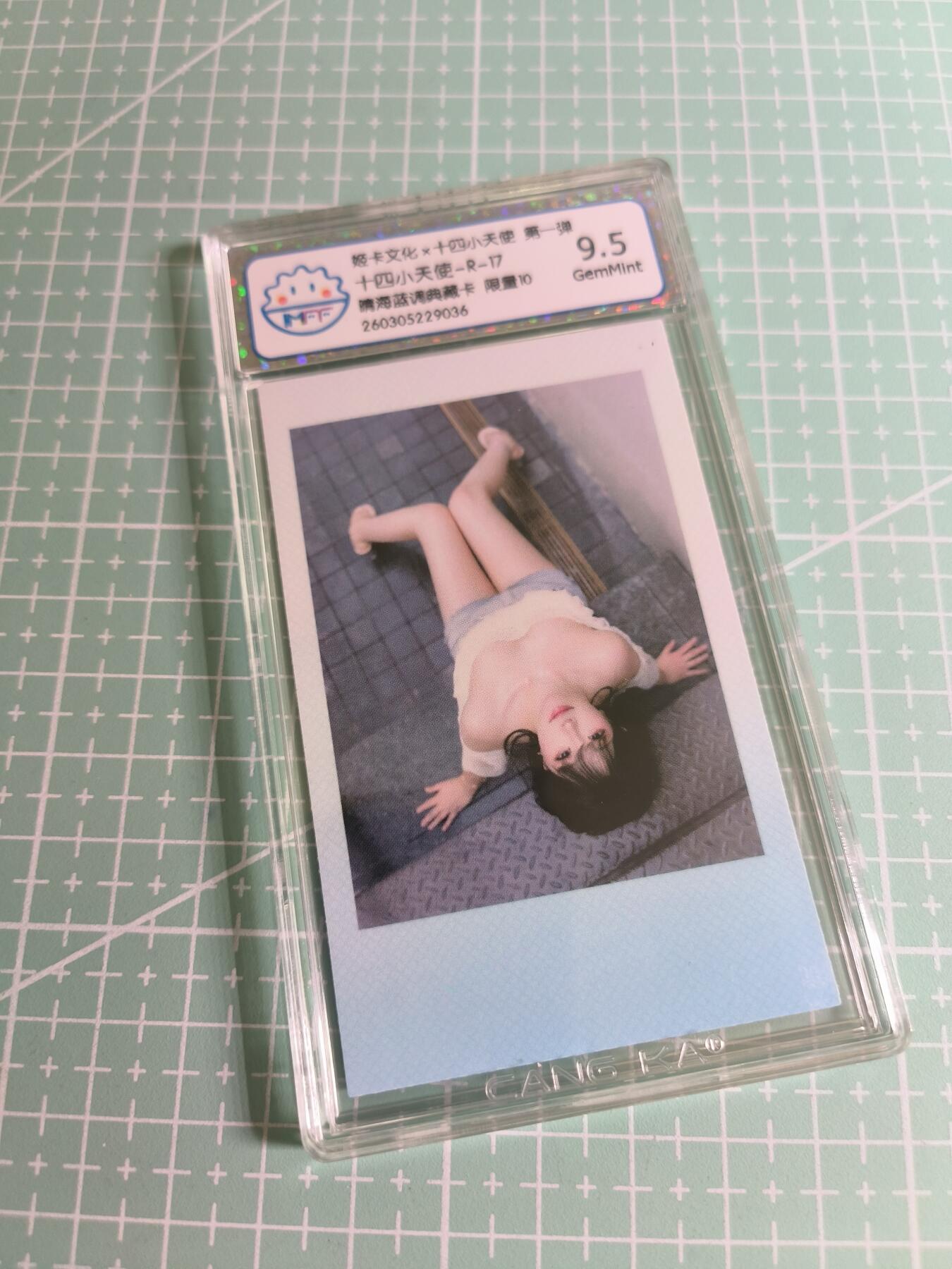 C先生 第25期 零抽层免费代拍  持续收拍品中  需要送拍的老板可以加微私聊 【拍立得】姬卡文化《十四小天使》限量10  R17  9.5分