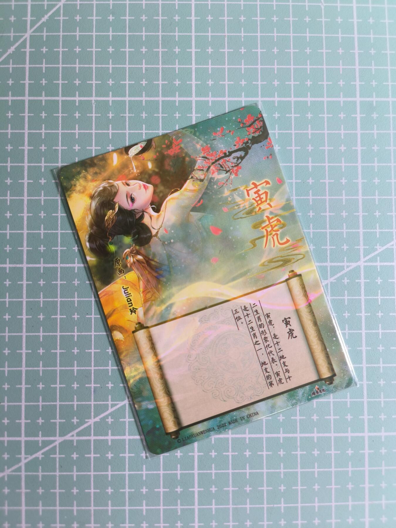 C先生 第25期 零抽层免费代拍  持续收拍品中  需要送拍的老板可以加微私聊