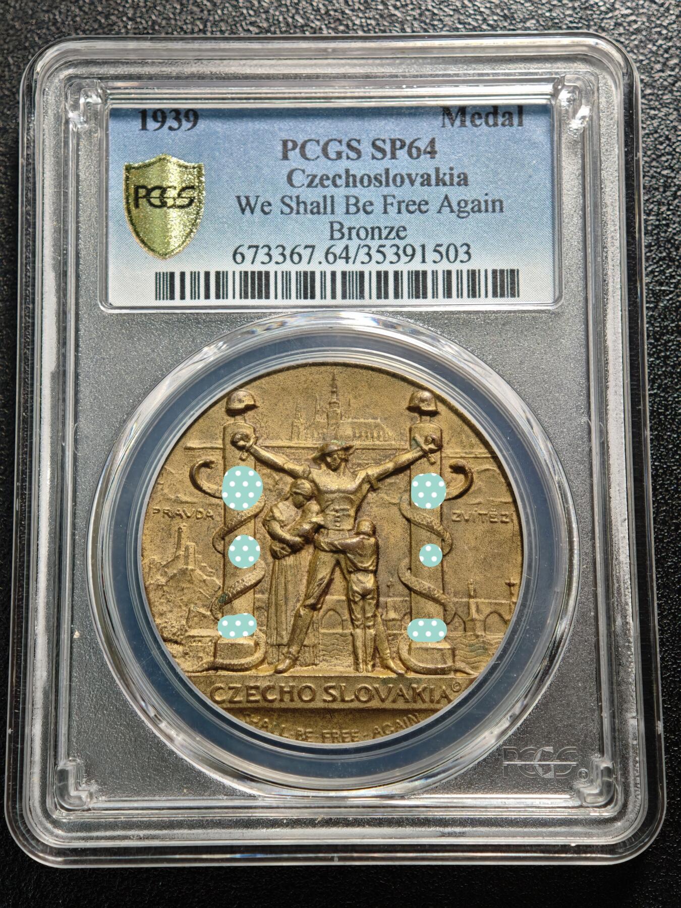 【德藏】世界币章拍卖第169期（拍品征集中~欢迎藏友联系） 罕见品种！1939年 捷克斯洛伐克抗议1939年3月15日德国民族社会主义工人党接管捷克斯洛伐克纪念铜章 PCGS SP64 （原图请查询PCGS评级官网）