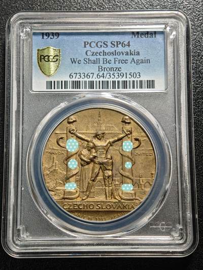 【德藏】世界币章拍卖第169期（拍品征集中~欢迎藏友联系） - 罕见品种！1939年 捷克斯洛伐克抗议1939年3月15日德国民族社会主义工人党接管捷克斯洛伐克纪念铜章 PCGS SP64 （原图请查询PCGS评级官网）
