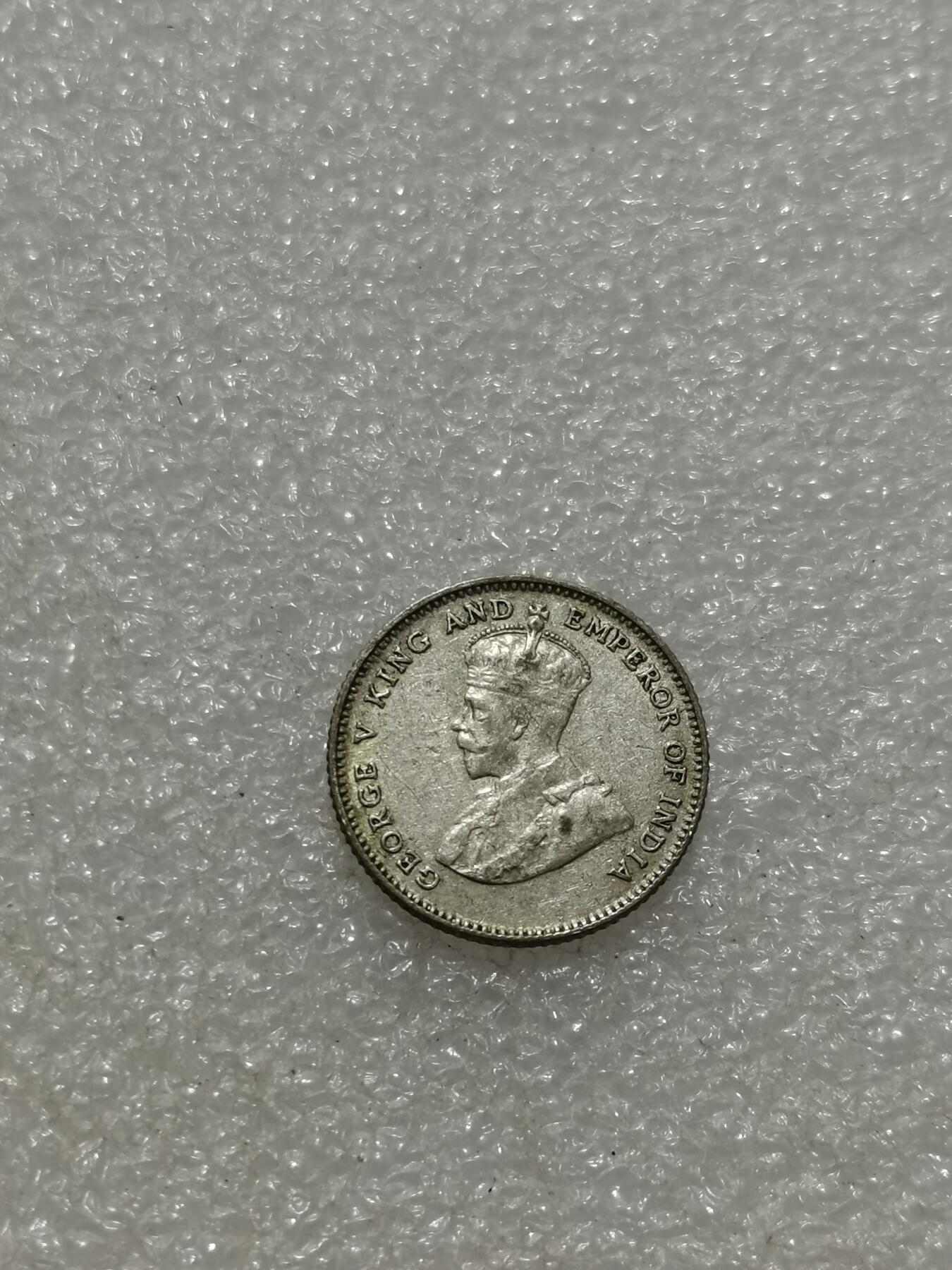 天下钱庄专场欢迎参拍 海峡10分银币