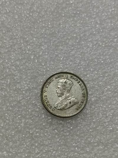 天下钱庄专场欢迎参拍 - 海峡10分银币