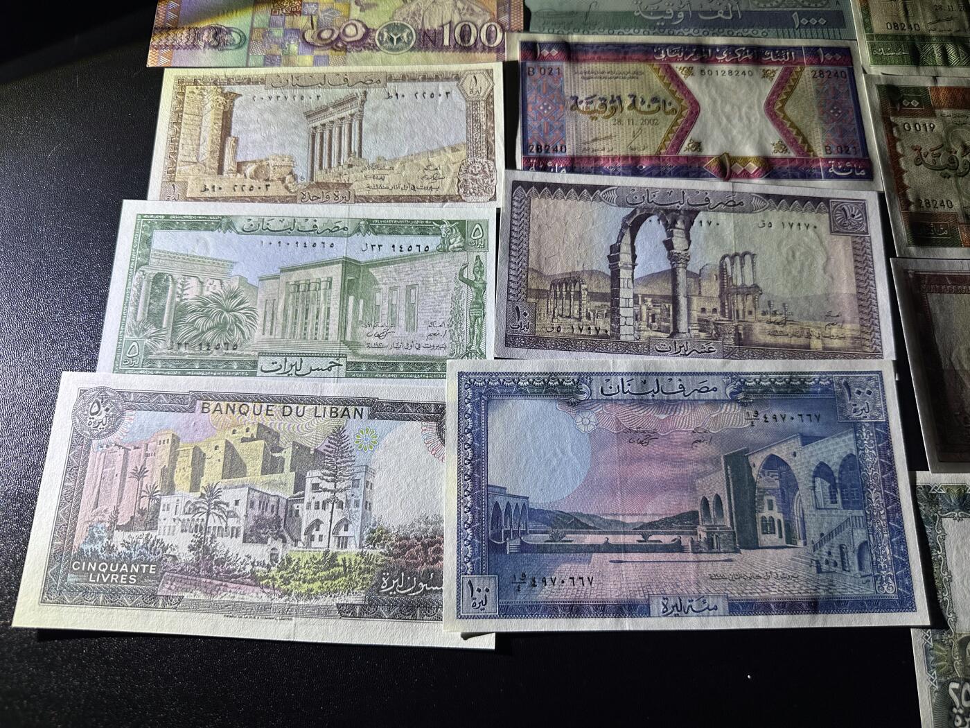 《外钞收藏家》第六百二十一期（精选场）（长期征集拍品、欢迎藏友们联系合作） 阿根廷1比索AU+尼日利亚、毛里塔尼亚、黎巴嫩等14张全新 一起