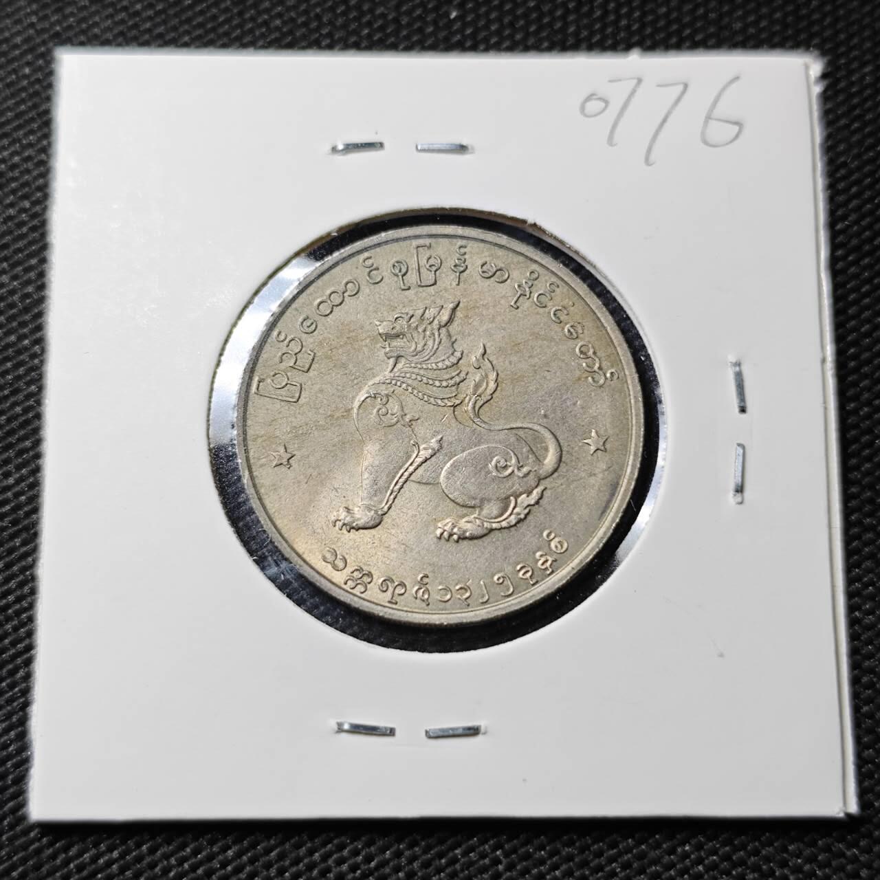 KK钱币收藏小铺  第407期 2月预留时间 周末发货