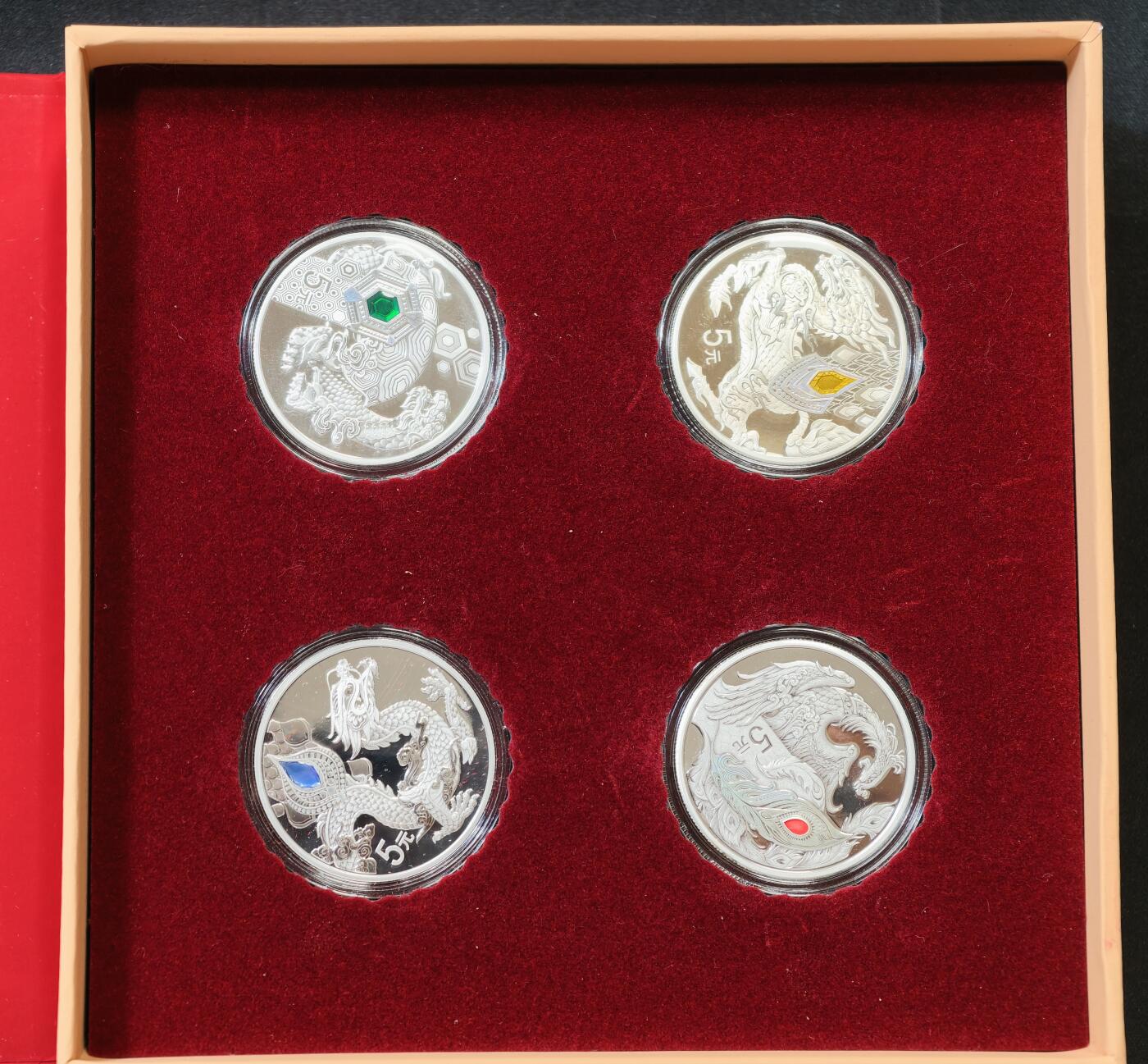 “方寸甄品”甄品场，甄臻铺-世界币章拍卖（第57期，直播拍卖），送拍享返佣金等优惠多多 2023年中华传统瑞兽银币套，凤凰、麒麟、龙、龟，盒证齐全