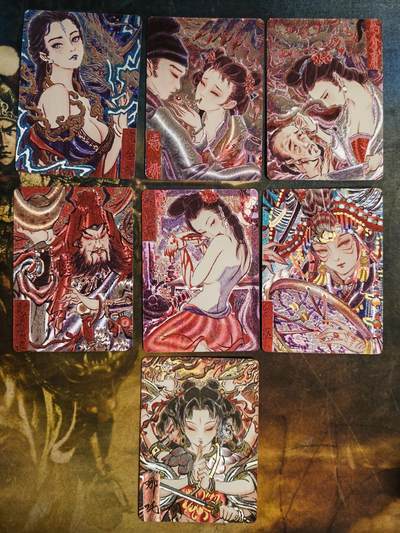 阳大大卡牌拍卖第106期（持续收拍品，周五晚上九点截拍，进群福利早知道） - 【粗闪套】焱卡文化 彫仙 粗闪7张 全是精品