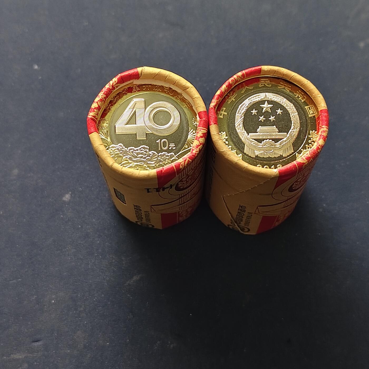 【全场包邮】纯粹捡漏拍515场