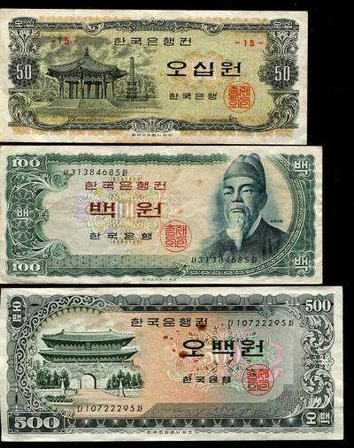 各国钱币套装场 - 韩国银行券 1965，1966，1969年 50，100，500元 极美品一套
