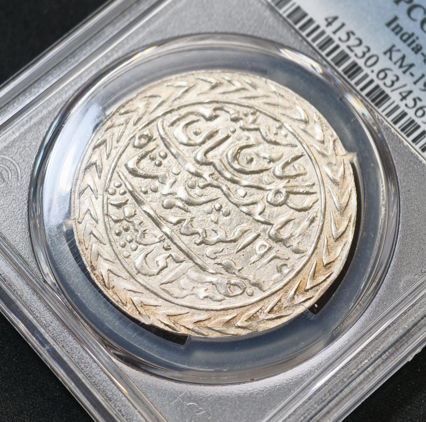 “方寸甄品”甄品场，甄臻铺-世界币章拍卖（第57期，直播拍卖），送拍享返佣金等优惠多多 PCGS-MS63 1939//18年英属印度乔治六世斋普尔邦馈赠卢比，非普通卢比，系原铸版馈赠卢比，且63分高分仅12枚，更高分仅13枚