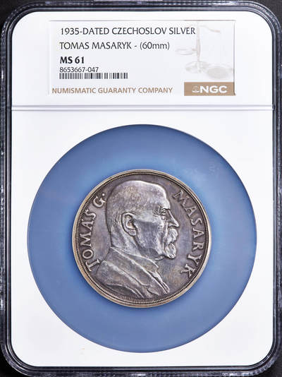 【俄甄集藏】2026年(050)04-01星期三 晚 19:30 全场包邮 - 捷克斯洛伐克1935年纪念首任总统托马斯·加里格·马萨里克85寿辰大银章，NGC MS61，直径：60mm，货币体系奠基人雕刻家奥塔卡尔·什帕尼尔名誉作品，经典品种，原味老包浆，好品难得
